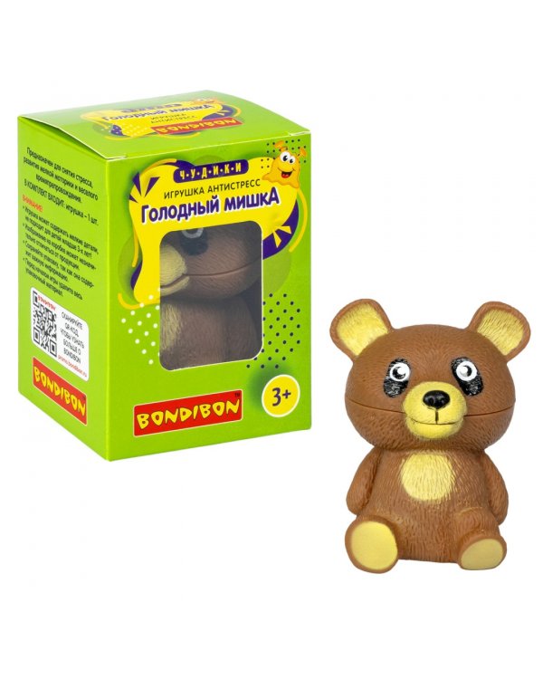 Чудики. Игрушка-антистресс. Голодный мишка