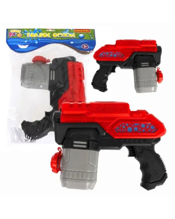 Водный пистолет c автоматической стрельбой, красный
