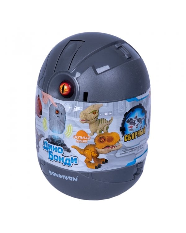 Сборный динозавр Дино Бонди. Тираннозавр, со светом и звуком, в яйце