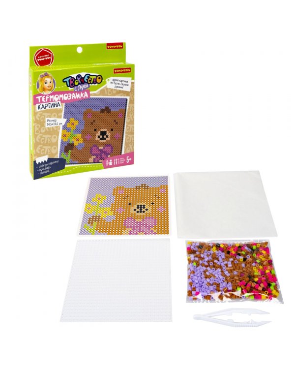 Термомозаика Мишка с цветком