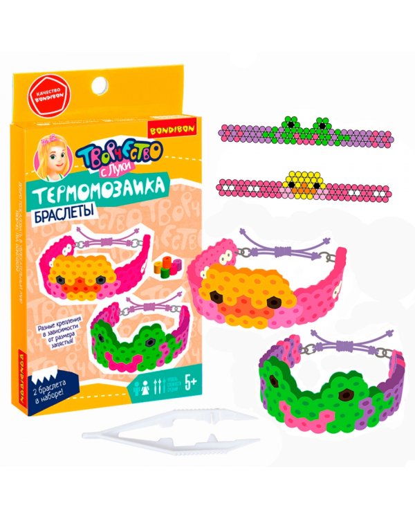 Термомозаика Лягушка и уточка, 2 браслета