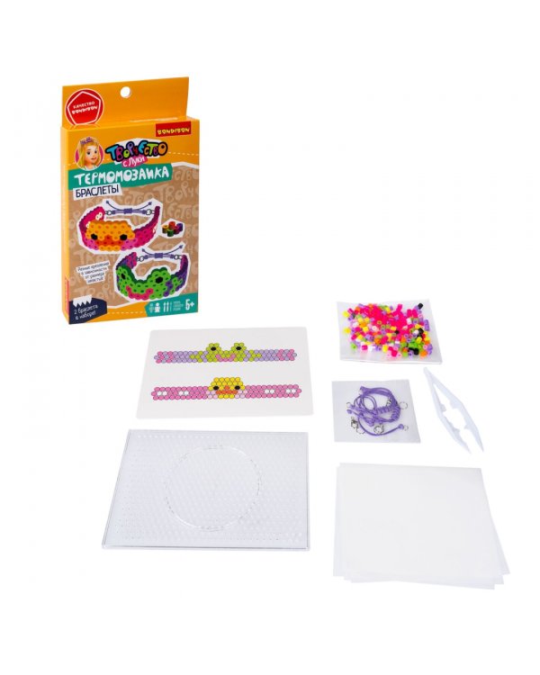 Термомозаика Лягушка и уточка, 2 браслета