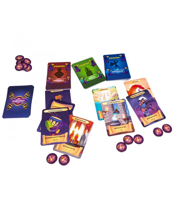 Игра настольная. Сказка сказок