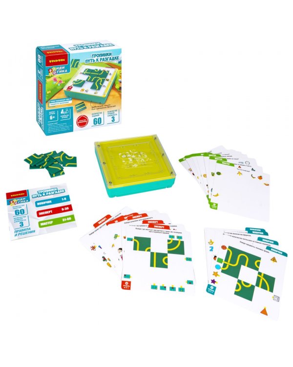 Логическая игра Тропинки. Путь к разгадке
