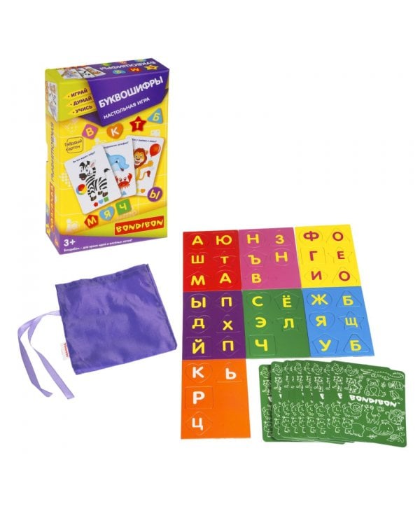 Игра развивающая настольная Букошифры