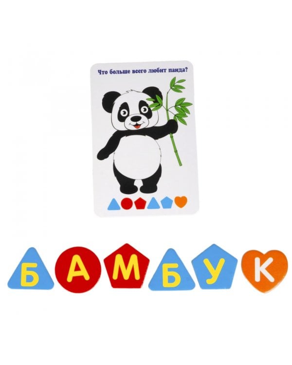 Игра развивающая настольная Букошифры