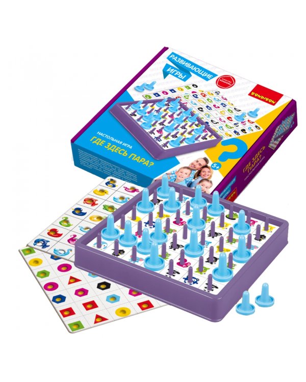 Развивающие игры. Где здесь пара?