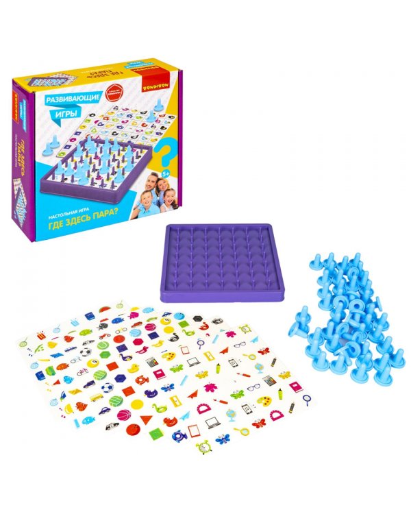 Развивающие игры. Где здесь пара?