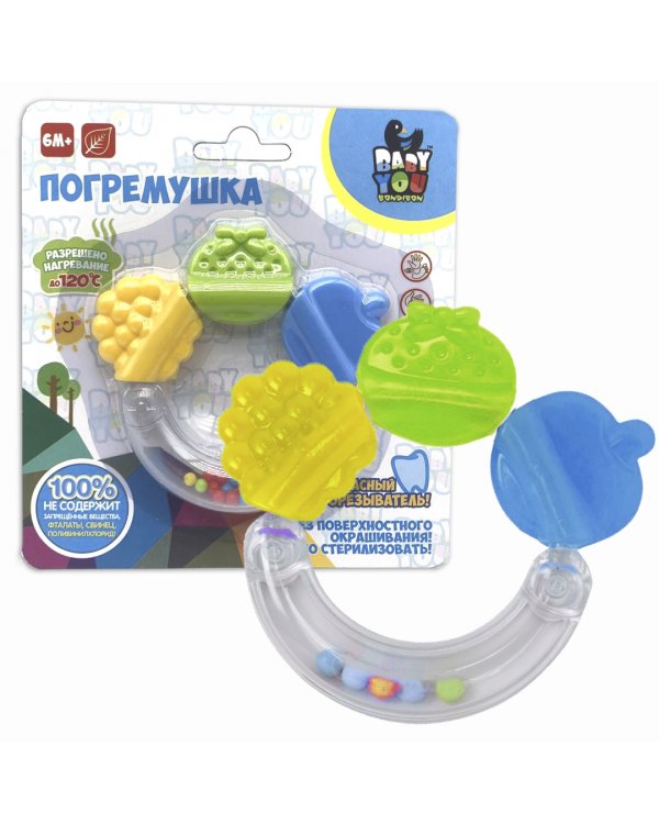 Погремушка Колокольчик