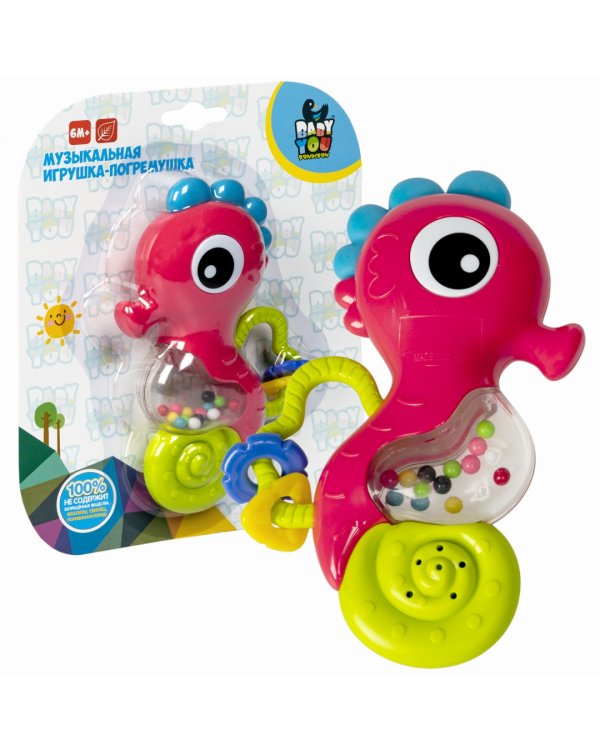 Игрушка-погремушка музыкальный Морской конёк