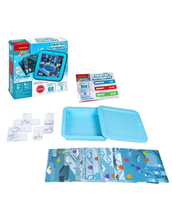 Логическая игра. Иммуно. Антивирус