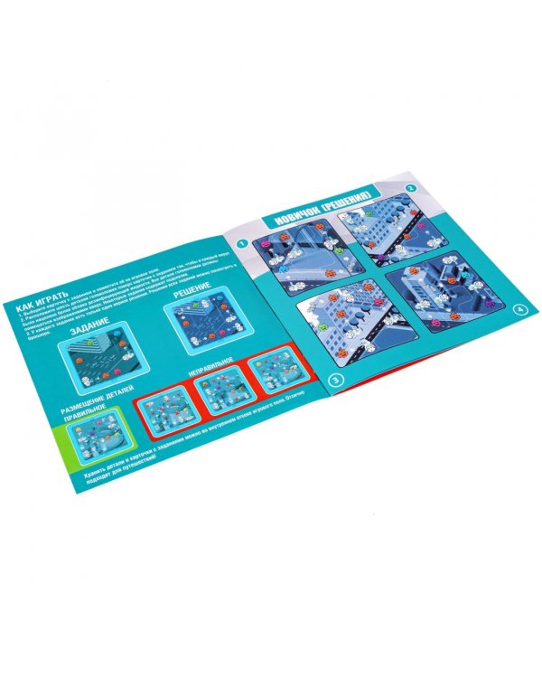 Логическая игра. Иммуно. Антивирус