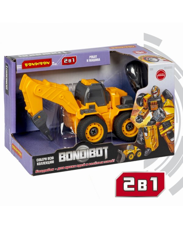 Конструктор-трансформер Bondibot 2 в 1. Экскаватор с буром (с отверткой)