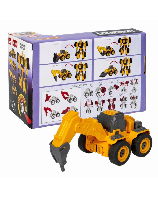 Конструктор-трансформер Bondibot 2 в 1. Экскаватор с буром (с отверткой)