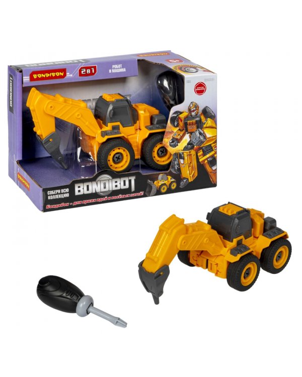 Конструктор-трансформер Bondibot 2 в 1. Экскаватор с буром (с отверткой)