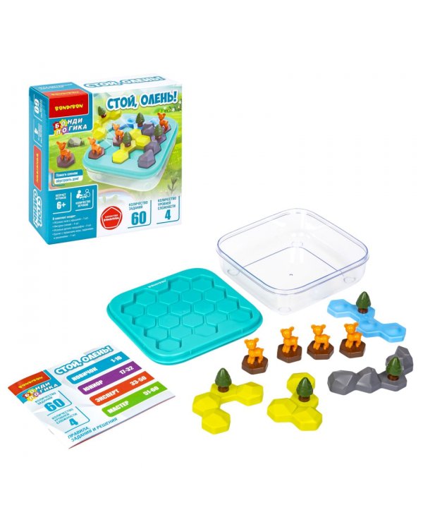 Логическая игра. Стой, олень!