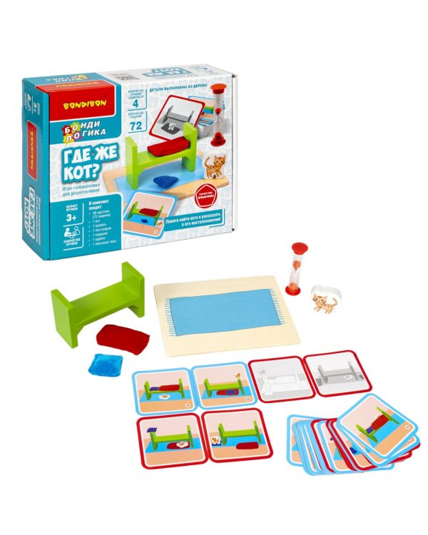 Игра-головоломка из дерева. Где же кот?