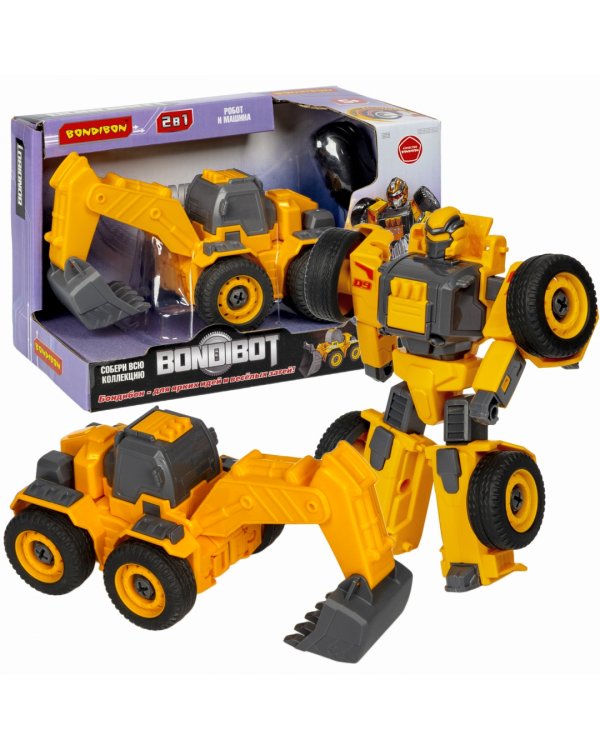 Трансформер-конструктор Bondibot 2 в 1. Экскаватор c ковшом-робот (с отверткой)