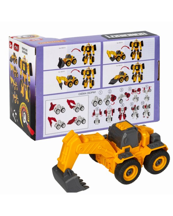 Трансформер-конструктор Bondibot 2 в 1. Экскаватор c ковшом-робот (с отверткой)