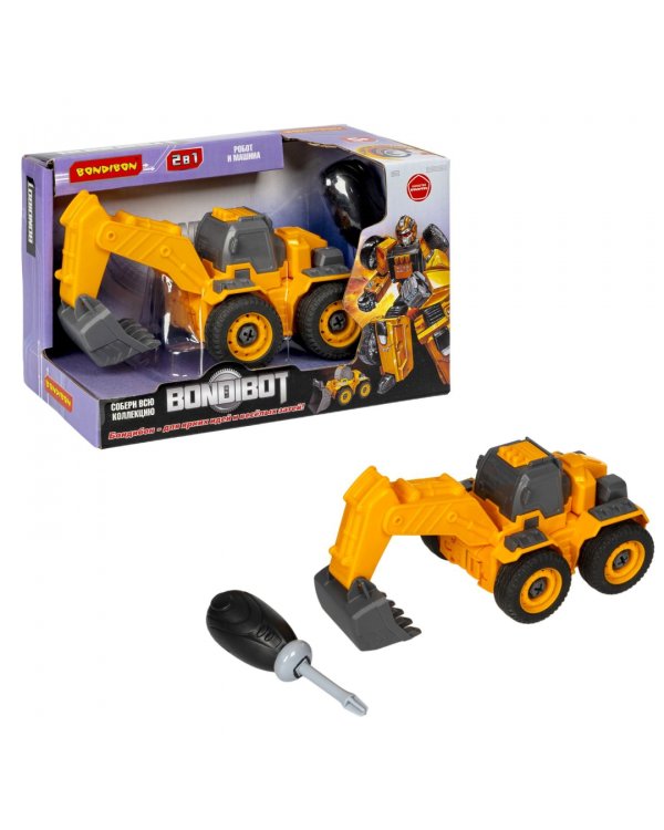 Трансформер-конструктор Bondibot 2 в 1. Экскаватор c ковшом-робот (с отверткой)
