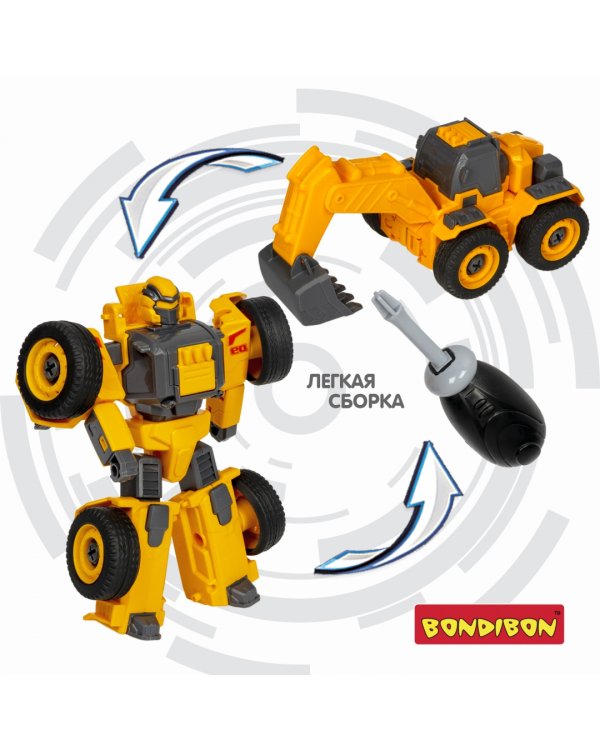 Трансформер-конструктор Bondibot 2 в 1. Экскаватор c ковшом-робот (с отверткой)