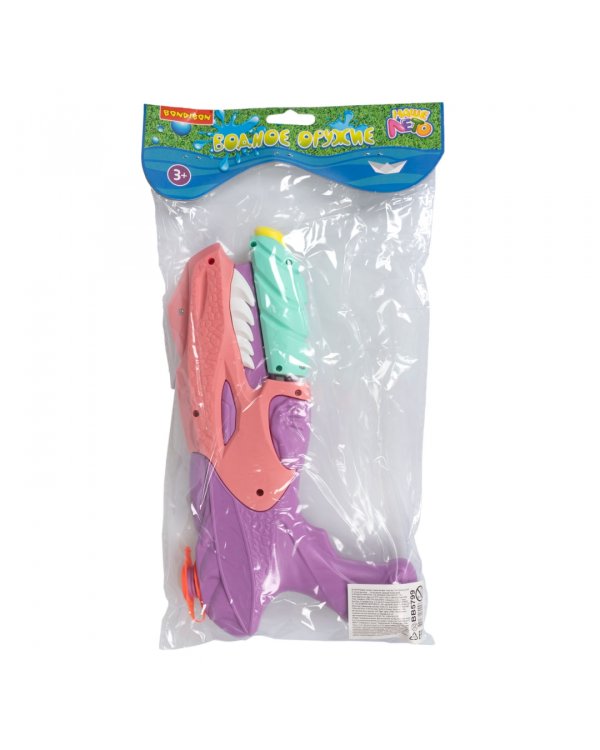 Водный пистолет с помпой, розово-сиреневый