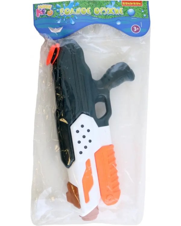 Водный пистолет с помпой, бело-чёрный