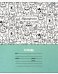 Тетрадь школьная Мурмурчики, 24 листов, А5, клетка, в ассортименте