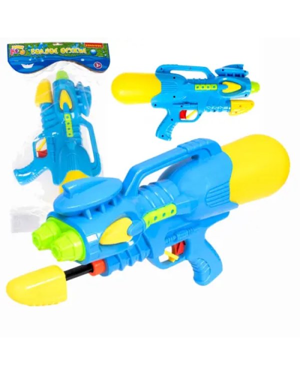 Водный пистолет с помпой, синий