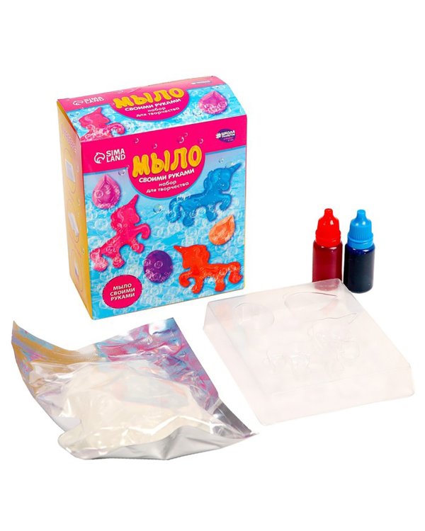 Набор для мыловарения. SPA салон. Волшебные единорожки