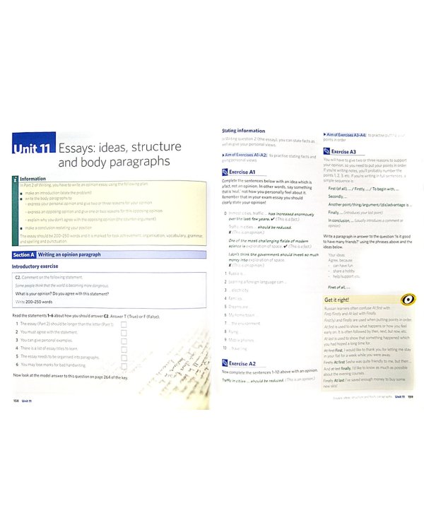 Exam Success. Подготовка к ЕГЭ по английскому языку
