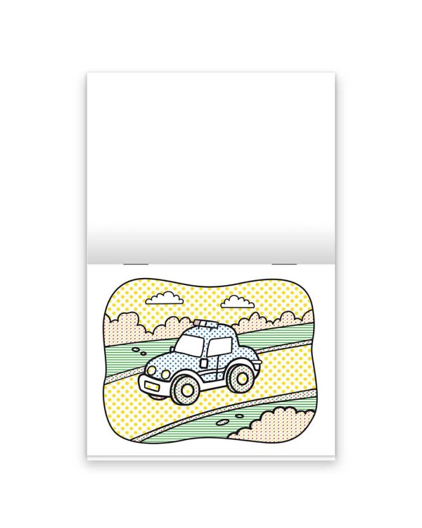 Раскраска водная Аквараскраска. Транспорт