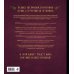 Родословное древо. Семейная летопись. Индивидуальная книга фамильной истории