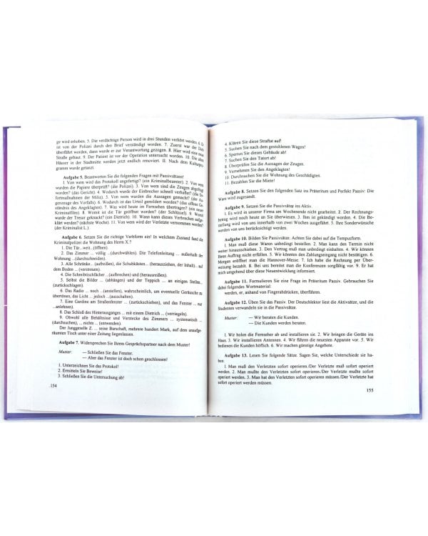 Современный немецкий язык для юристов. Учебник