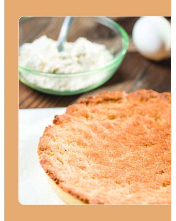 Учимся готовить простые торты и другую выпечку