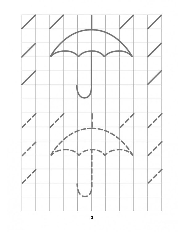 Рисуем по клеточкам