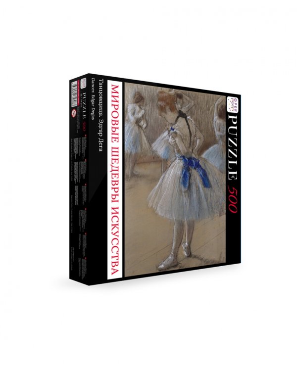 Пазл-500 Танцовщица, Эдгар Дега