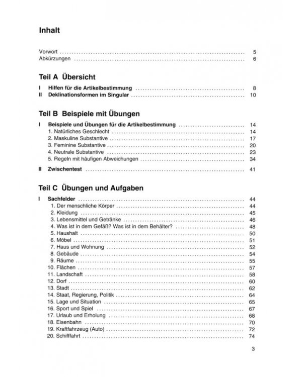 Deutsch uben. „der“, „die“ oder „das“? Übungen zum Artikel