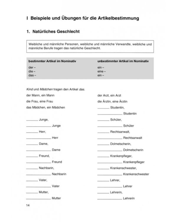 Deutsch uben. „der“, „die“ oder „das“? Übungen zum Artikel