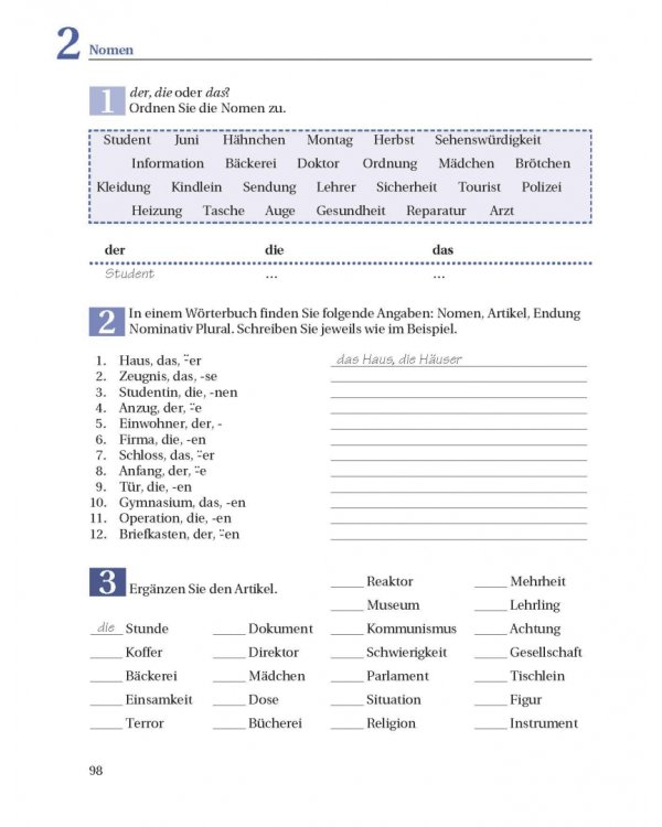 Grundstufen-Grammatik für Deutsch als Fremdsprache. Grammatik mit integriertem Lösungsschlüssel