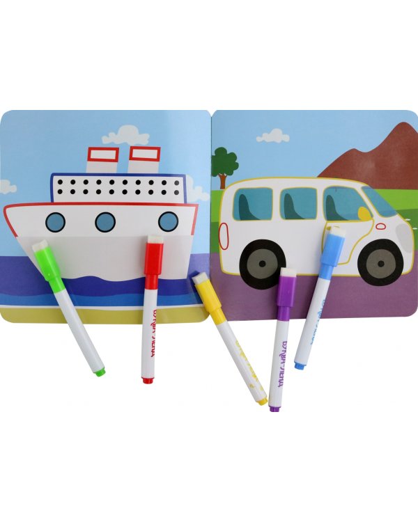 Многоразовая раскраска. Синий трактор. Транспорт