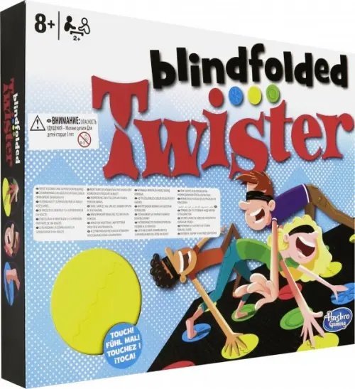 Игра комнатная активная. Твистер вслепую