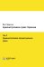 Административное право Германии. Том 2. Административно-процессуальное право