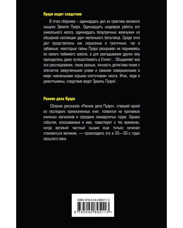 Как превратить своего ребенка в финансового гения