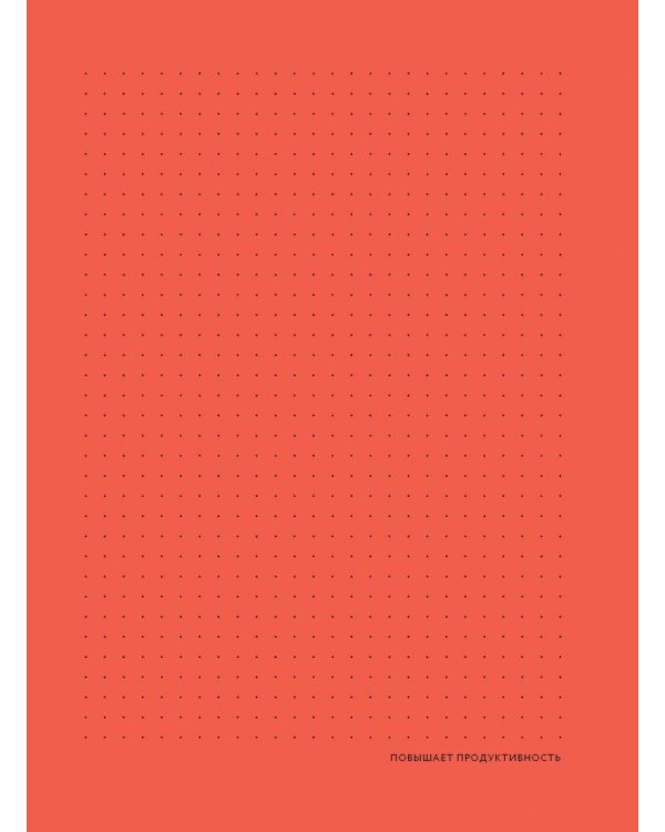 Блокнот Bright Ideas, 96 листов, А5, в точку, синий