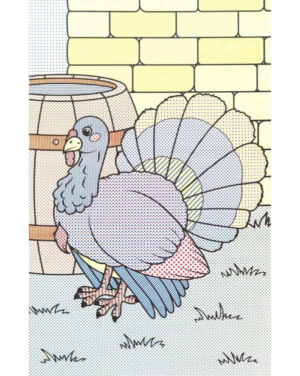 Домашние животные