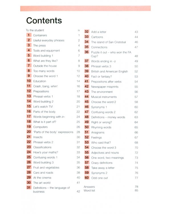 Test Your Vocabulary 4