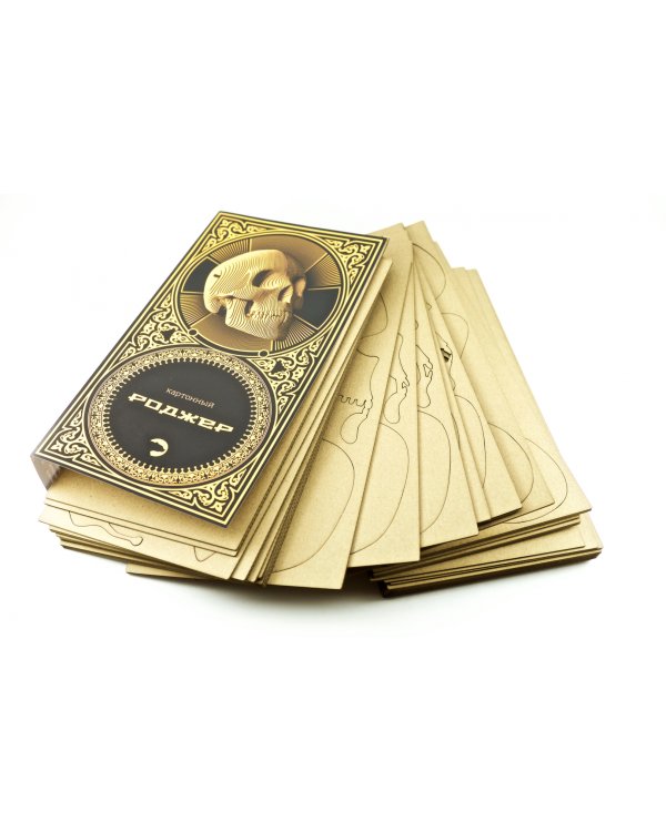 3D конструктор. Сборный череп. Роджер