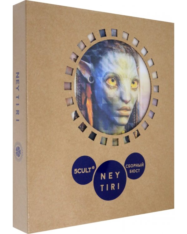 3D конструктор. Сборный бюст. Найтири