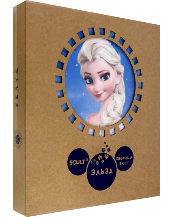 3D конструктор. Сборный бюст. Эльза